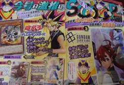 V Jump Supplementary Card Set Yu-Gi-Oh! Ocg Dragon Ball Super Divers Union Arena - Image 1