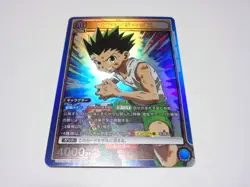 Ua03Bt/Htr-1-007 Sr Gon Freaks / Union Arena Card Hunter - Image 1