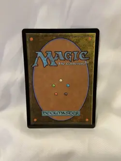 MTG - DOUR PORT-MAGE - Bloomburrow 0047 RARE - Image 3