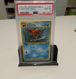 Pokemon PSA 10 GEM MINT Kabutops HOLO SWIRL Neo 2 Revelation Japanese Card #141 - Image 2