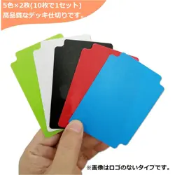Tcg Standard Separator Card Divider No Logo 69 93Mm 5 Colors 10 Pieces For Pokem - Image 2