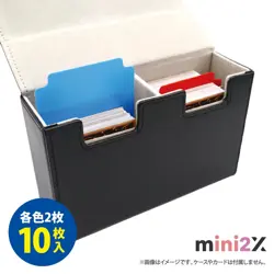 Tcg Standard Separator Card Divider No Logo 69 93Mm 5 Colors 10 Pieces For Pokem - Image 3