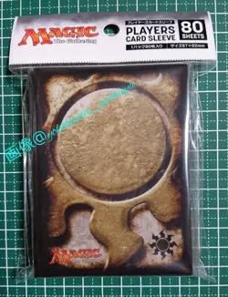 Magic The Gathering Card Sleeve Mana Symbol Flat 67Mm 92Mm/80 Pieces C-2 - Image 1