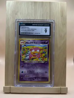 CGC 9 MINT Light Slowbro Japanese Neo Destiny 80 Pokemon Card psa - Image 1