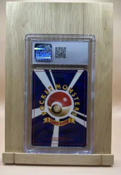 CGC 9 MINT Light Slowbro Japanese Neo Destiny 80 Pokemon Card psa - Image 2