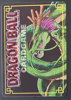 Dragon Ball Card Game Tournament Promotion Promotional Sp-25 Vegite - Image 2