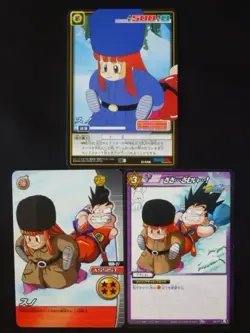 Dragon Ball Card Game W Explosive Impact Miracle Battle Carddass Suno - Image 1