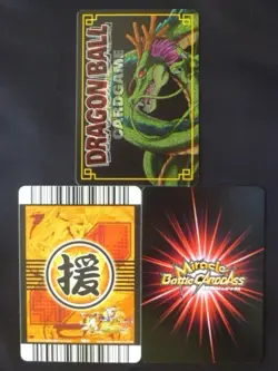 Dragon Ball Card Game W Explosive Impact Miracle Battle Carddass Suno - Image 2