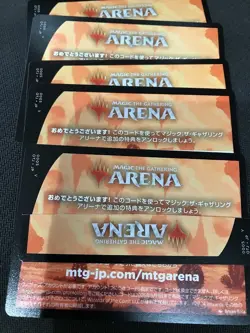 Magic The Gathering Mtg Arena Mtga Code Thunder Junction Outlaw 5 Pack Digital O - Image 1