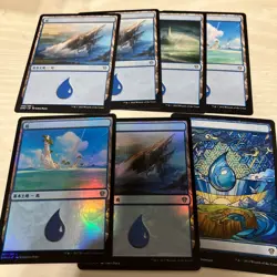 Island Foil Special Art Specifications Mtg Magic The Gathering Dominaria Of Unit - Image 1