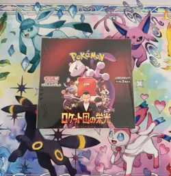 Pokemon The Glory Of Team Rocket Booster Box SEALED Japanese TCG SV10 US SELLER - Image 1