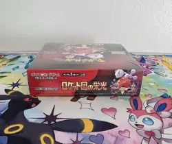Pokemon The Glory Of Team Rocket Booster Box SEALED Japanese TCG SV10 US SELLER - Image 4