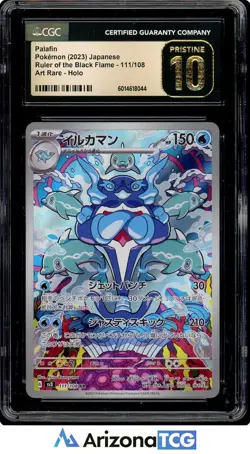 Pokemon 2023 Palafin #111 Ruler Of The Black Flame Japanese BLACK LABEL CGC 10 - Image 1
