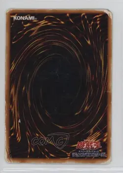 Meteor B Dragon Japanese YuGiOh OCG Premium Pack 3 #P3-02 2000 - Image 2