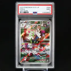 PSA 10 Kirlia AR IR Art Rare 084/078 sv1s Scarlet ex Pokemon Card Japanese - Image 2
