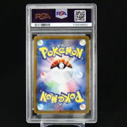 PSA 10 Kirlia AR IR Art Rare 084/078 sv1s Scarlet ex Pokemon Card Japanese - Image 3