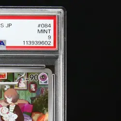 PSA 10 Kirlia AR IR Art Rare 084/078 sv1s Scarlet ex Pokemon Card Japanese - Image 5