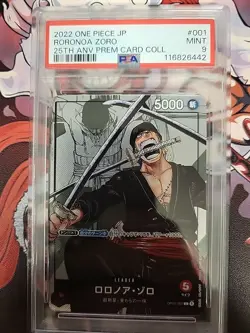 One Piece Premium Card Collection Japanese READ DESCRIPTION Psa 10s 1-9 - Image 2