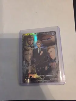 Woo Jinchul Solo Leveling Mapniverse SR SL1E-090 Anime Trading Card - Image 1