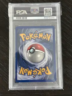 BROCK'S VULPIX 2001 POKEMON GAME PROMO WIZ. GOLD STAMP CARD #37 - PSA NM-MT 8 - Image 2