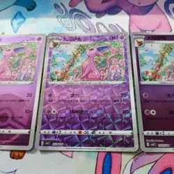 Pokemon TCG Espeon Bundle Set, 4 Cards - Chinese Gem Pack VOL 2 Set NM - Image 2