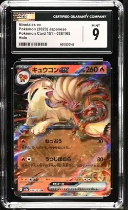 2023 POKEMON SCARLETT & VIOLET SV2A 151 NINETALES EX 038/165 CGC 9.0 MINT - Image 1