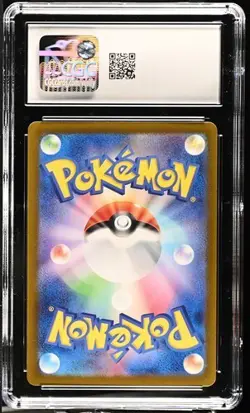 2023 POKEMON SCARLETT & VIOLET SV2A 151 NINETALES EX 038/165 CGC 9.0 MINT - Image 2
