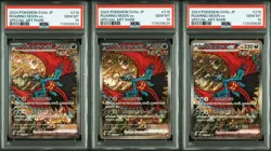 PSA 10 SEQ Roaring Moon ex SAR 218/187 sv8a 3 set Bulk Japanese Pokemon - Image 1