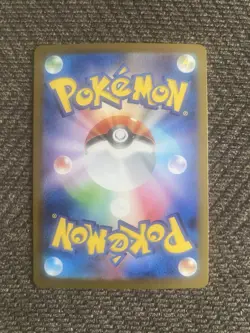 Lillie's Determination SAR 091/063 M1L Mega Brave Japanese Pokemon US SELLER - Image 2