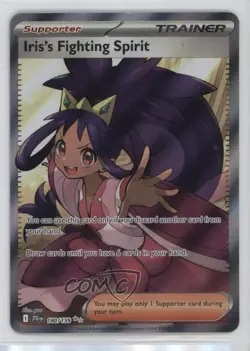 Iris's Fighting Spirit Ultra Rare Pokemon Journey Together (JTG) #180 - Image 1