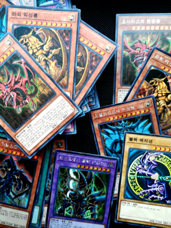 Yugioh! 15ax KOREAN Bundle Secret Rares, Millennium Rares & Commons NM/LP - Image 1