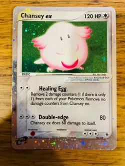 LP! Chansey ex (96/109) EX Ruby & Sapphire Holo Rare Pokemon Card! FAST P&P! - Image 1