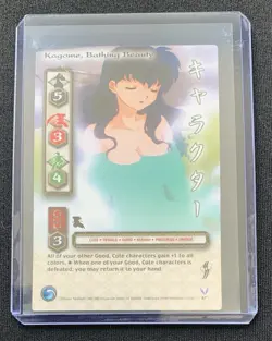 Rare “BANNED” InuYasha TCG Kagome Bathing Beauty #67 Card 1st Edition (2005) - Image 1