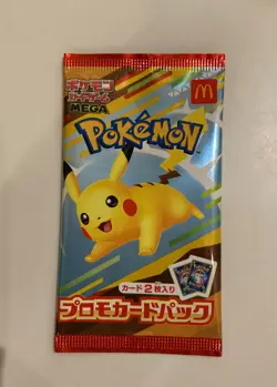 Sealed - McDonald's Promo Card Pack 2025 Pikachu 020/M-P - Japanese Pokemon - Image 1