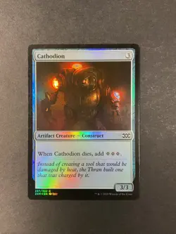 Cathodion - Foil - Double Masters - Magic the Gathering - MTG - Image 1