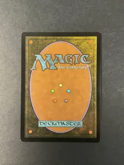 Cathodion - Foil - Double Masters - Magic the Gathering - MTG - Image 2