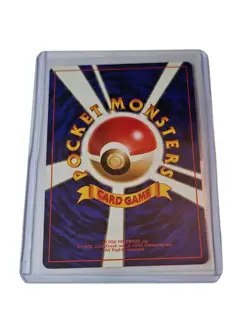 🔥Erika's Exeggcute 102 Gym Japanese Tamamushi City Gym Pokemon 1998 🔥 - Image 2