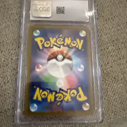CGC 10 Gyarados ex Japanese Scarlet ex 014/078 2023 Pokemon - Image 2