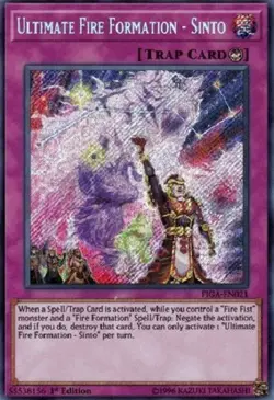Yugioh Ultimate Fire Formation Sinto - 1st Edition Secret Rare NM - Free Holo - Image 1