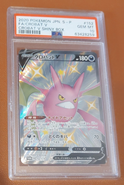 2020 Pokemon Japanese Promo 152 Full Art/Crobat V Crobat V Shiny Box PSA 10 MINT - Image 2