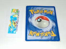 Pokemon Cards Moltres Holo 12/62 Trading Card Game TCG Vintage 1999 - Image 2
