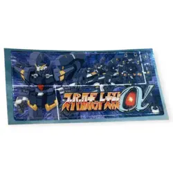 Sony PlayStation 1 Ps1 Super Robot Wars Alpha Gaiden Vintage Memory Card Sticker - Image 1