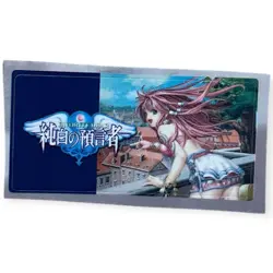 Sony PlayStation 1 PS1 Favorite Dear: Junpaku no Yogensha Memory Card Sticker - Image 1