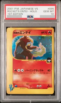 PSA 10 ROCKET'S ENTEI HOLO 095/141 1ST EDITION 2001 Pokemon card Japanese - Image 1