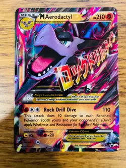 NM! Mega M Aerodactyl EX XY98 Holo XY Black Star Promo Ultra Rare Pokemon Card! - Image 1