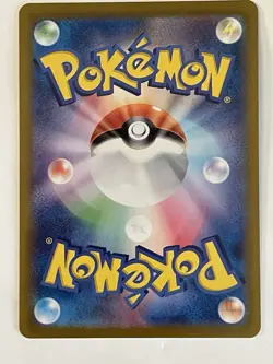 Slaking EX 126/106 Secret Rare Super Electric Breaker Pokemon Card - Near Mint - Image 2