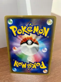 Houndoom 009/059 Pokemon Japan B EX Holo Japanese Red Flash - Image 4