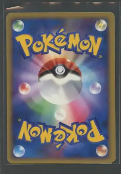 Latios 1. Ed Rare | Moonlit Pursuit DPBP#439 DP4 Pokemon Karte Japanese NM 2007 - Image 2