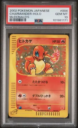 2002 Pokemon Japanese McDonald's Promo Charmander Holo 004/018 PSA 10 SWIRL - Image 1