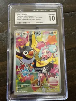 CGC Gem Mint 10 Iono’s Wattrel Promo 232/Sv-p SV9 Battle Partners Pokemon (Jap) - Image 1